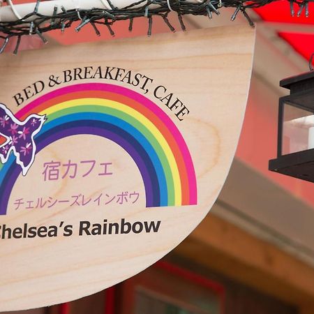 Yadocafe Chelsea'S Rainbow B&B Ósaka Exteriér fotografie