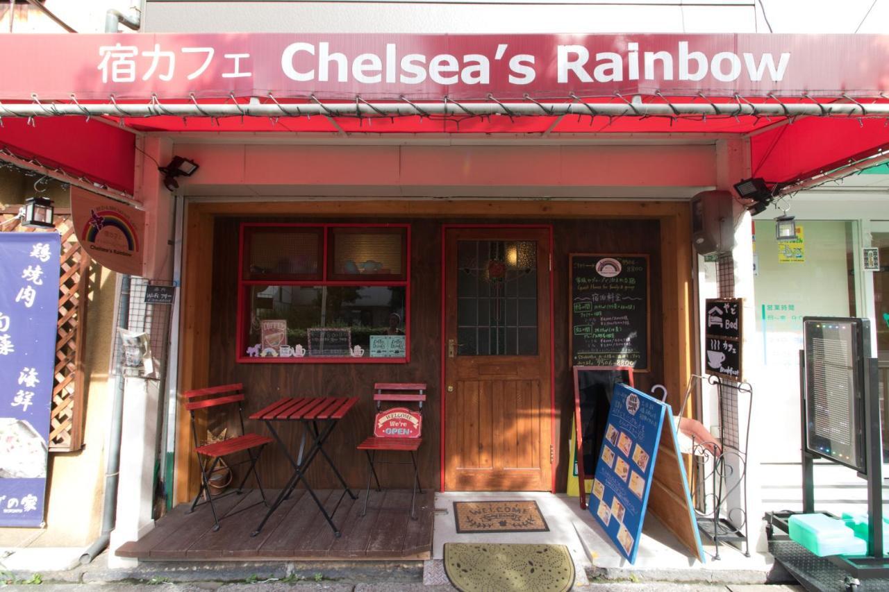 Yadocafe Chelsea'S Rainbow B&B Ósaka Exteriér fotografie
